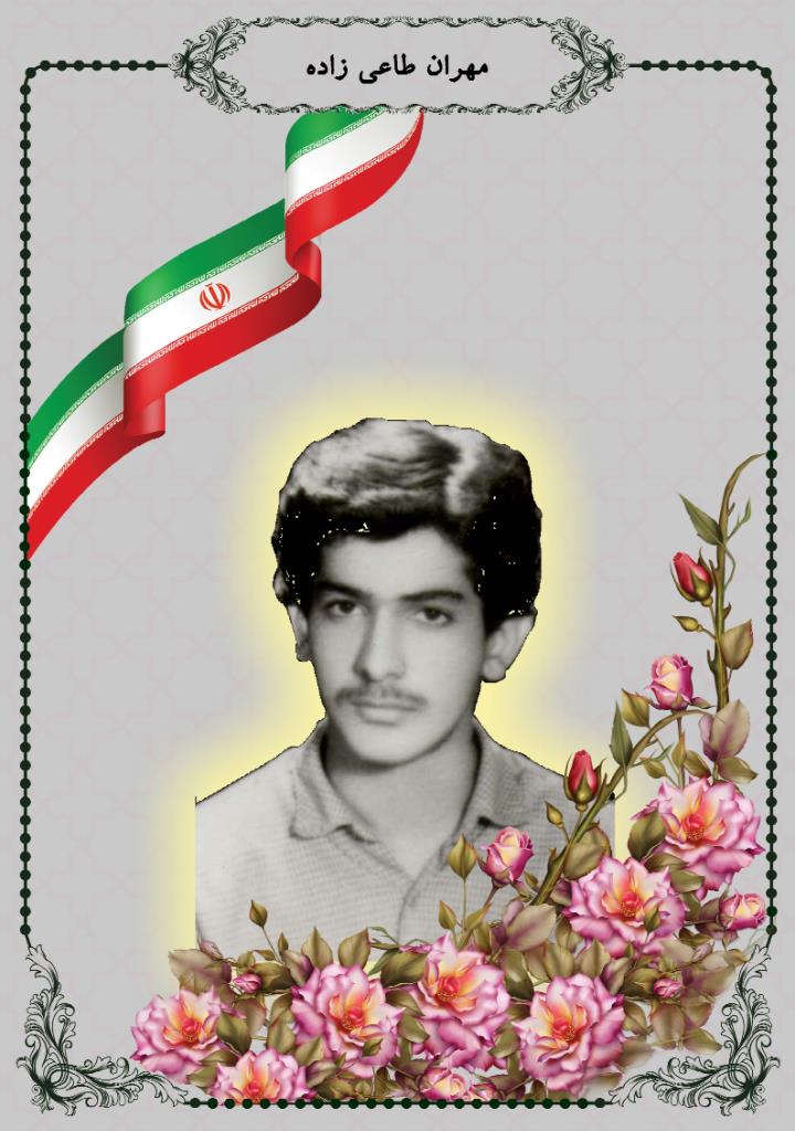 فاقد تصویر